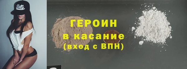 круглые Верея