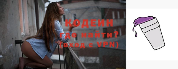 круглые Верея