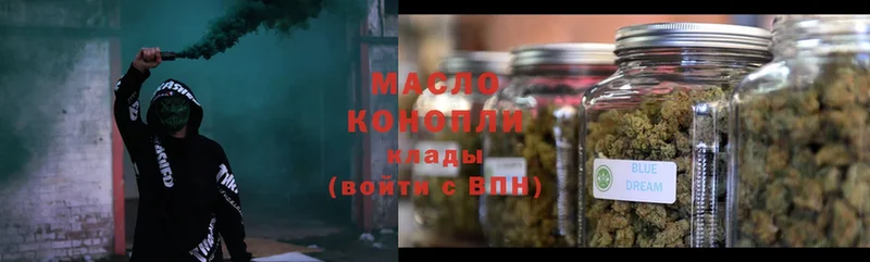 продажа наркотиков  omg ONION  Дистиллят ТГК THC oil  Фролово 